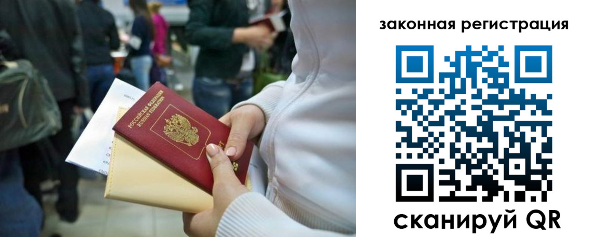 пропишу в квартире в Губкинском